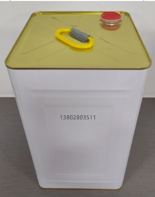 20升镀锌化工铁桶 防漏小嘴桶 液体存储批发
