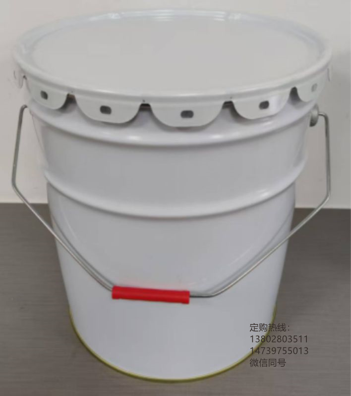 源头厂家供应20L升装花篮桶，涂料包装桶，涂料铁桶，价格实惠.jpg